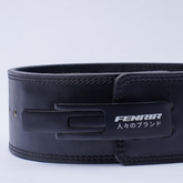 Fenrir Standard Lever Buckle